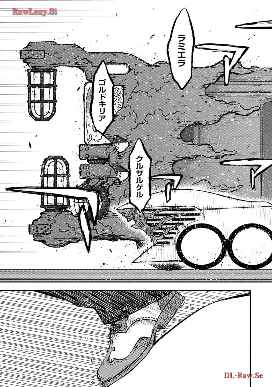 P58