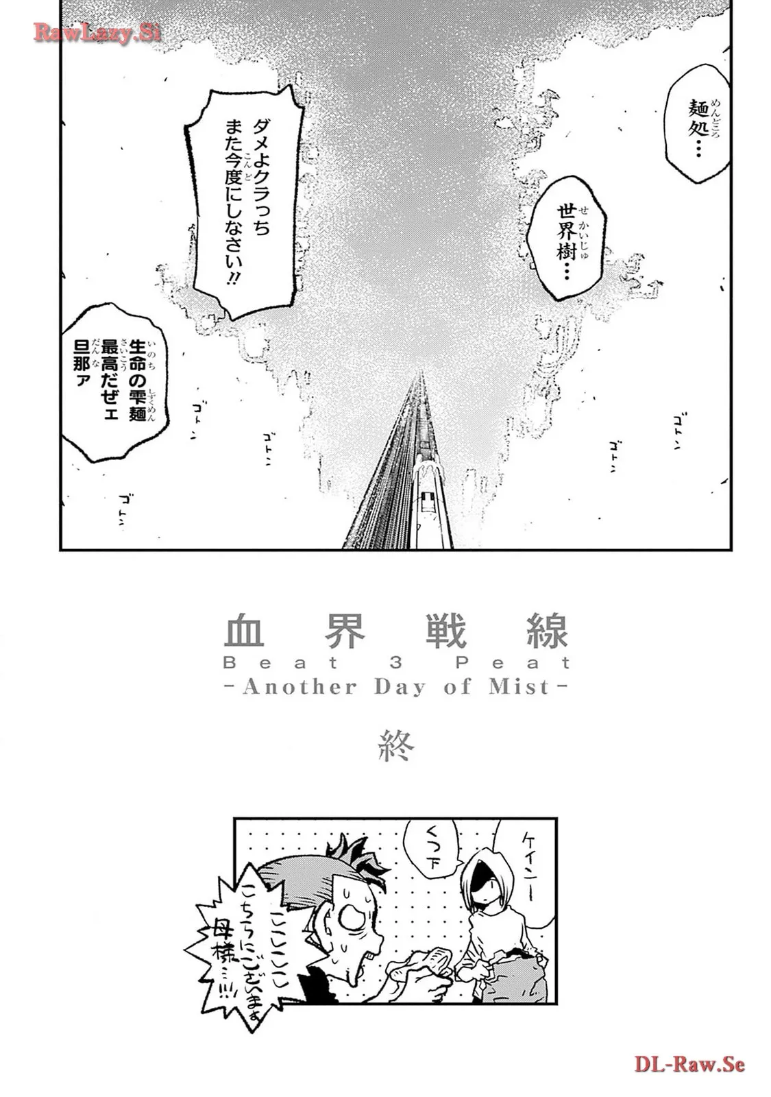 P64