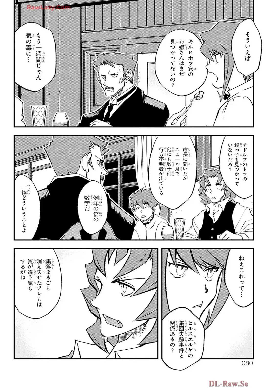 P10