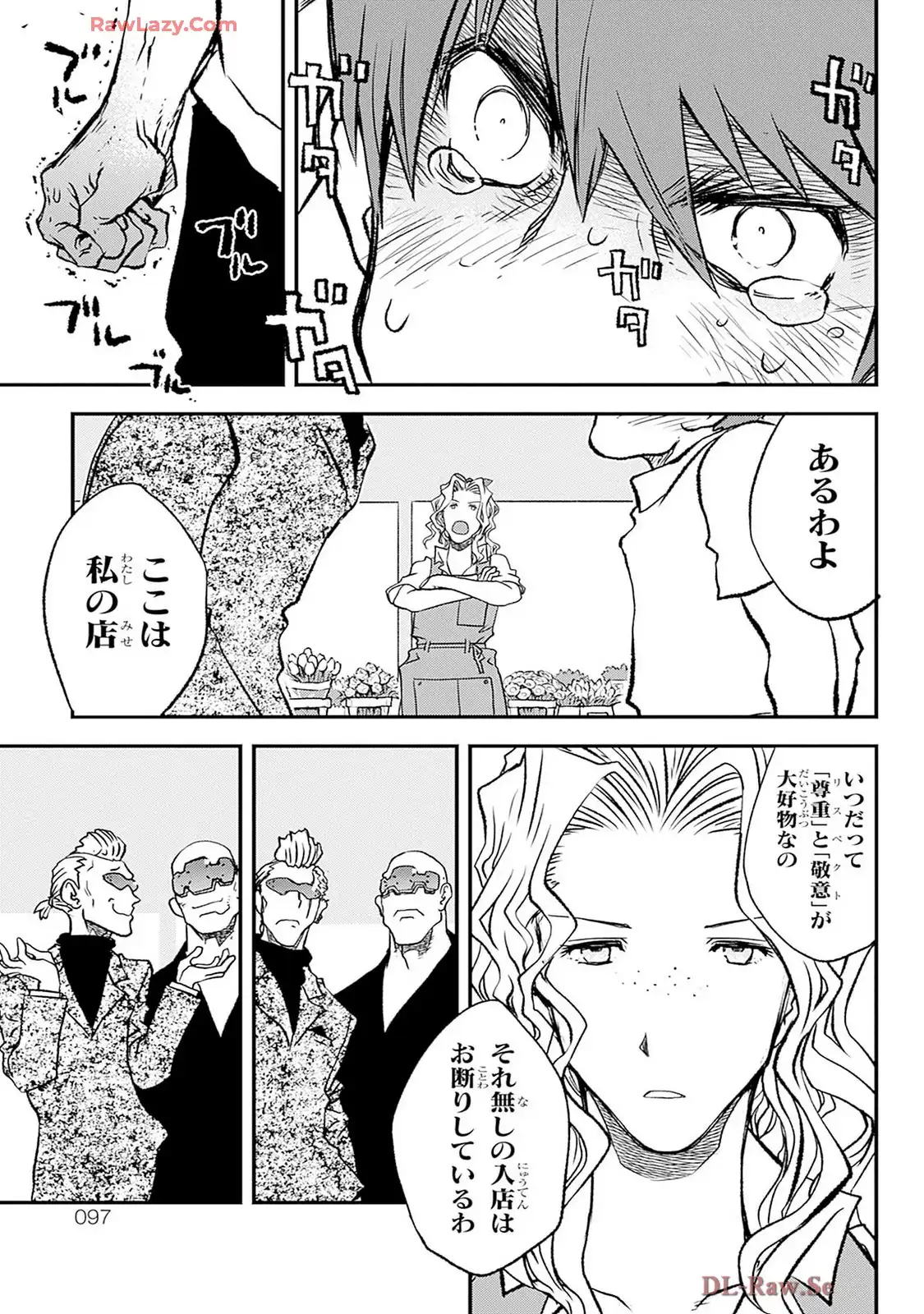 P27