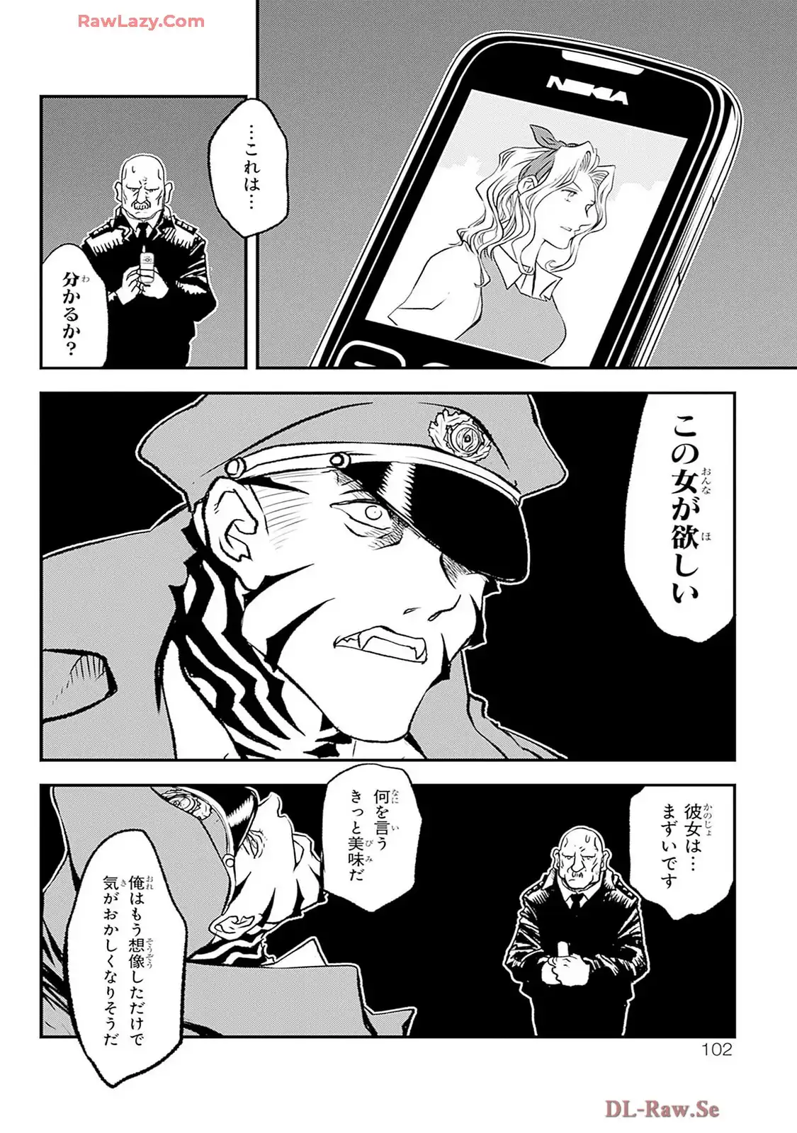 P32