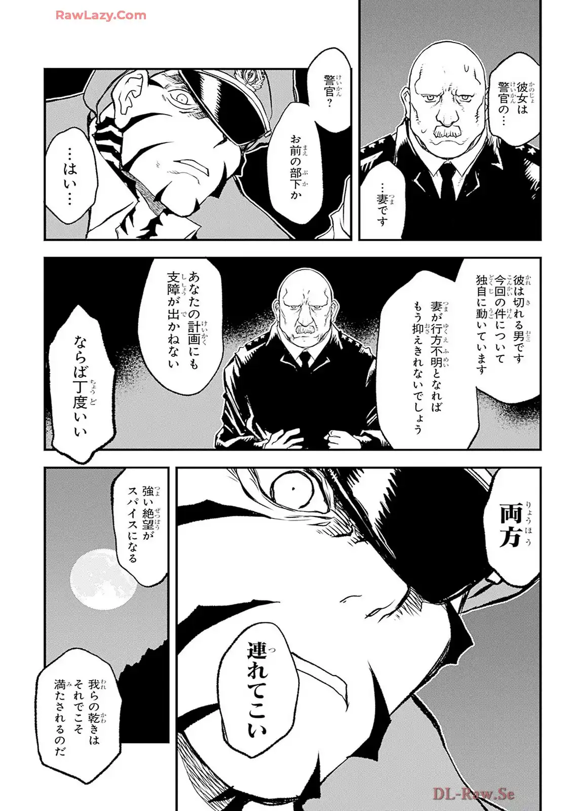 P33
