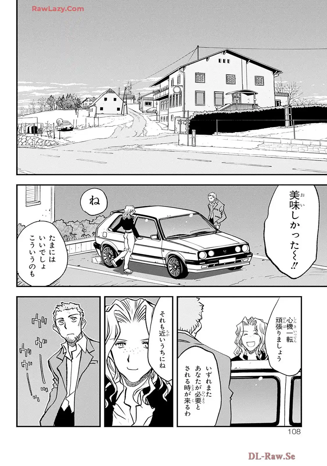 P38