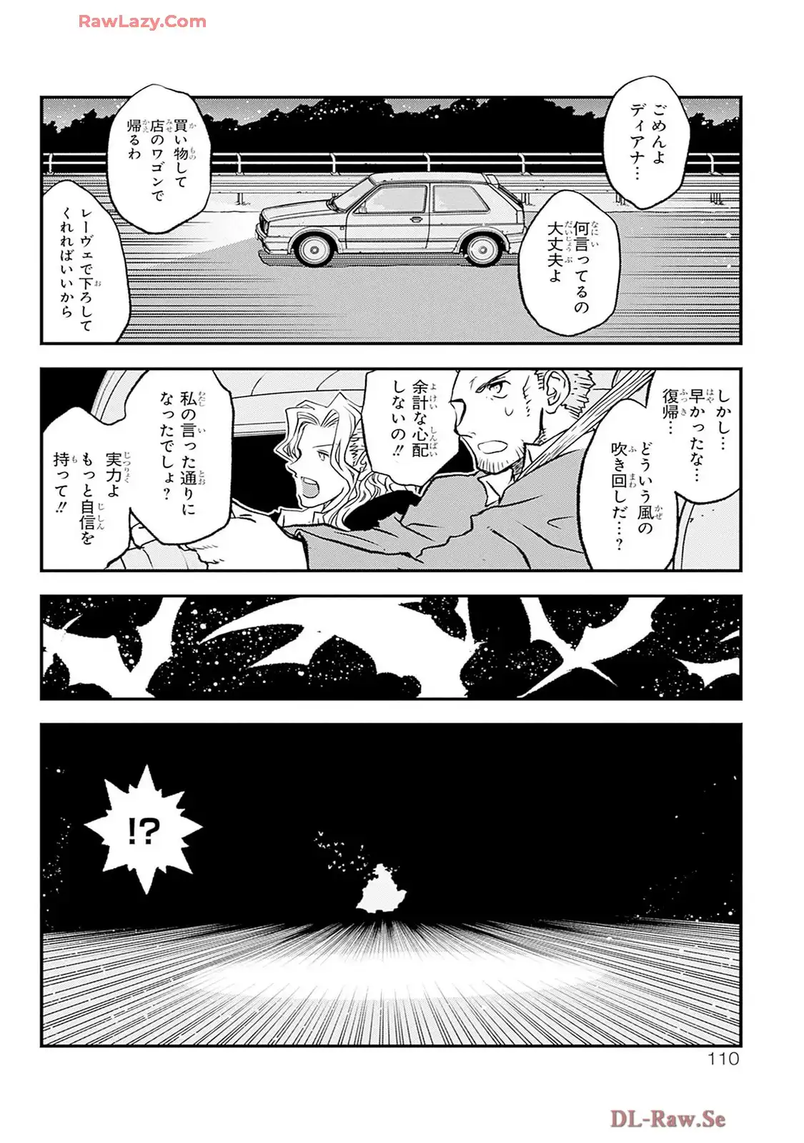 P40