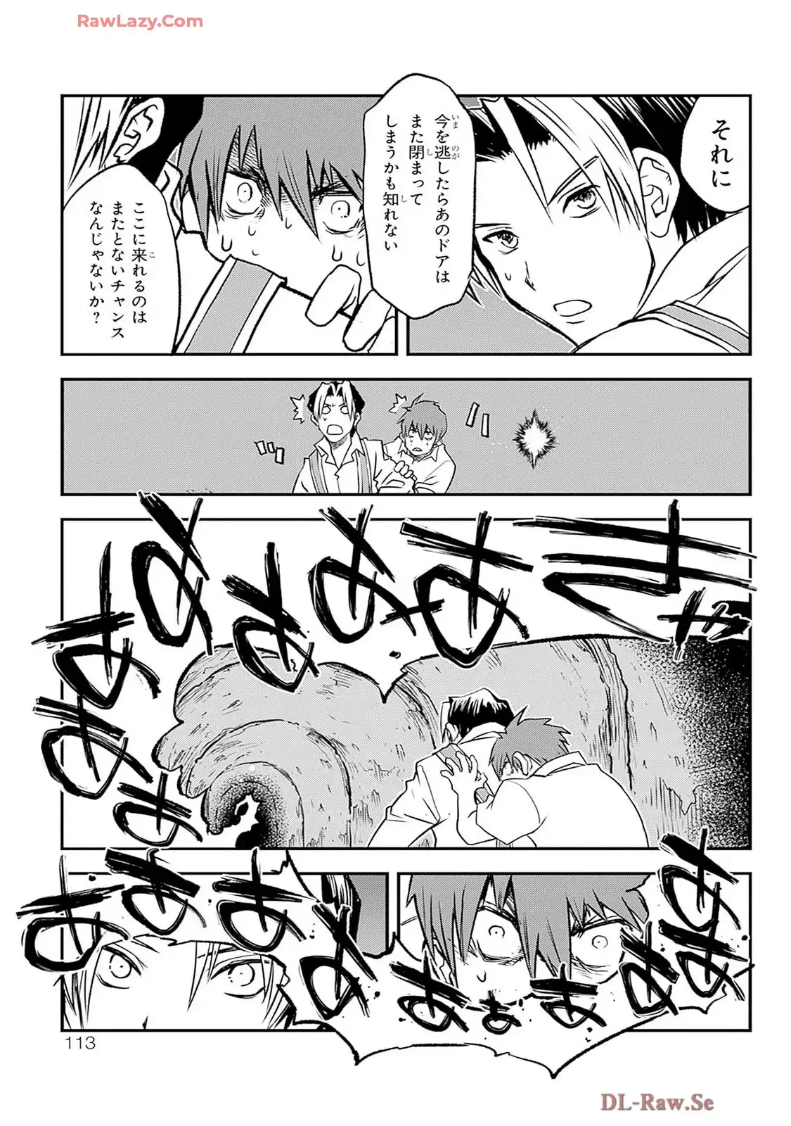 P43
