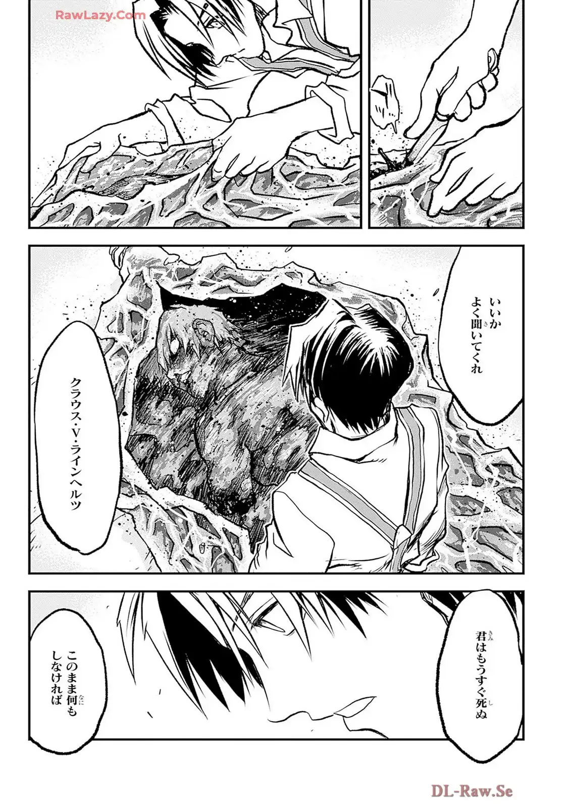 P58
