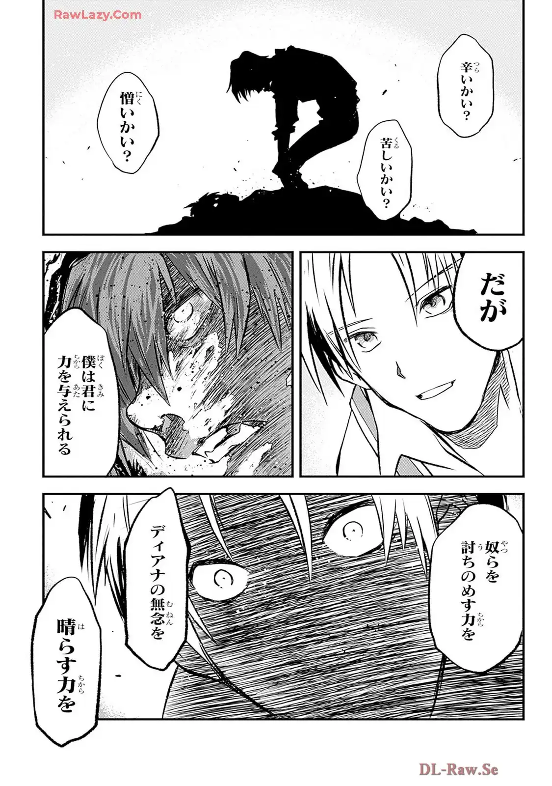P59