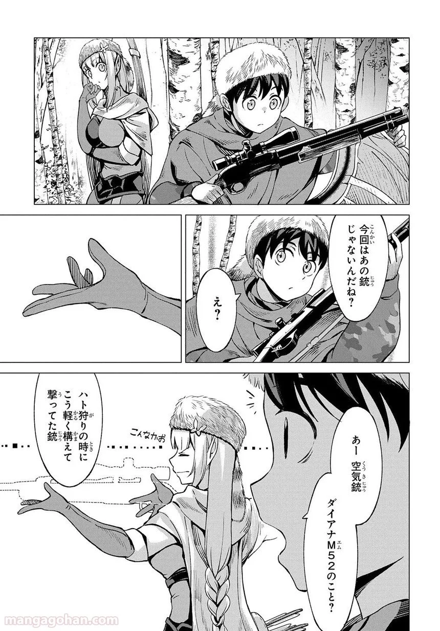 P23