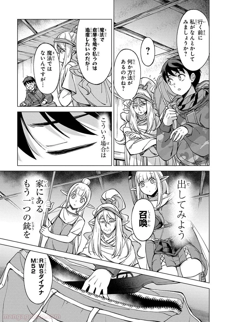 P29