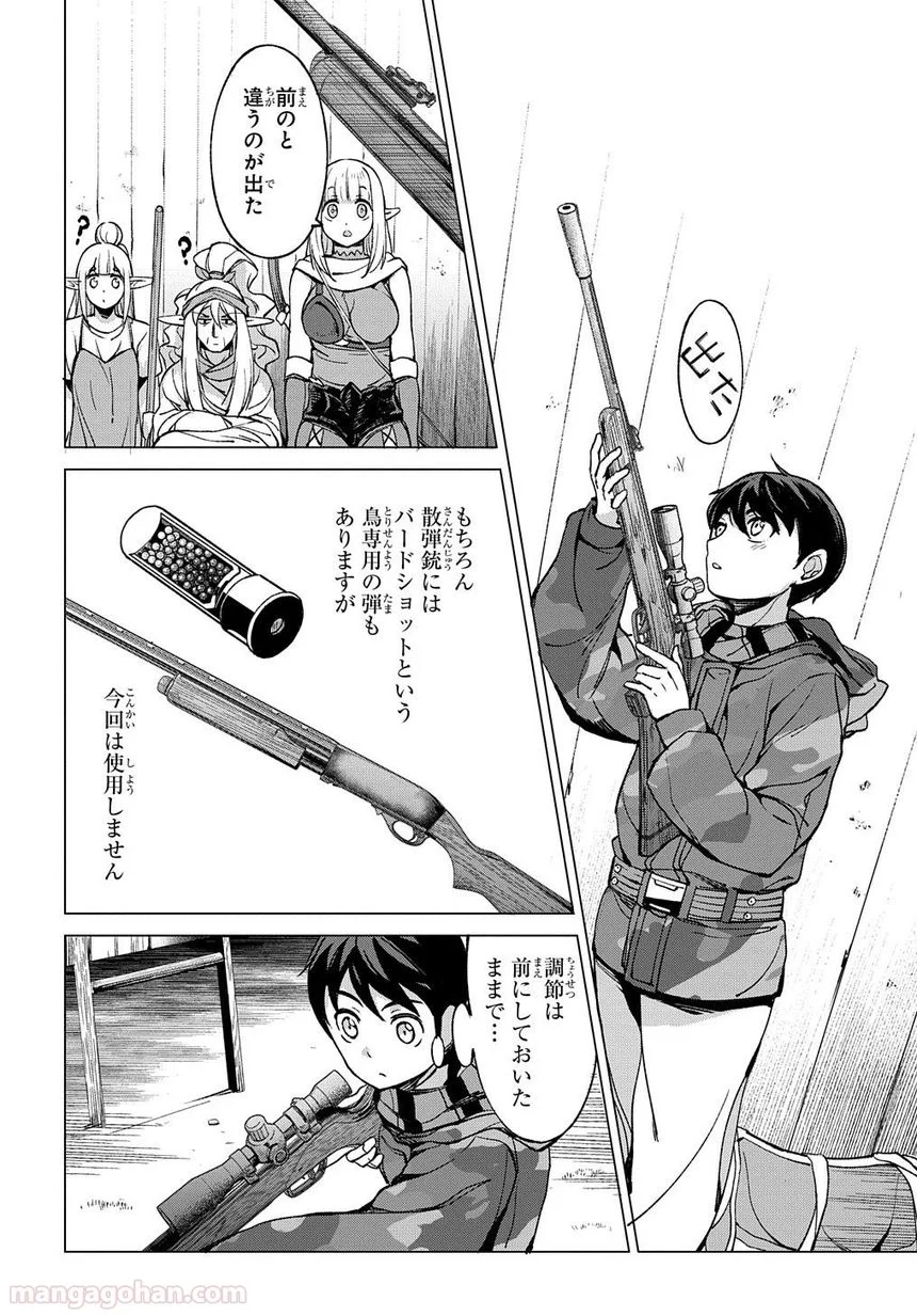 P30
