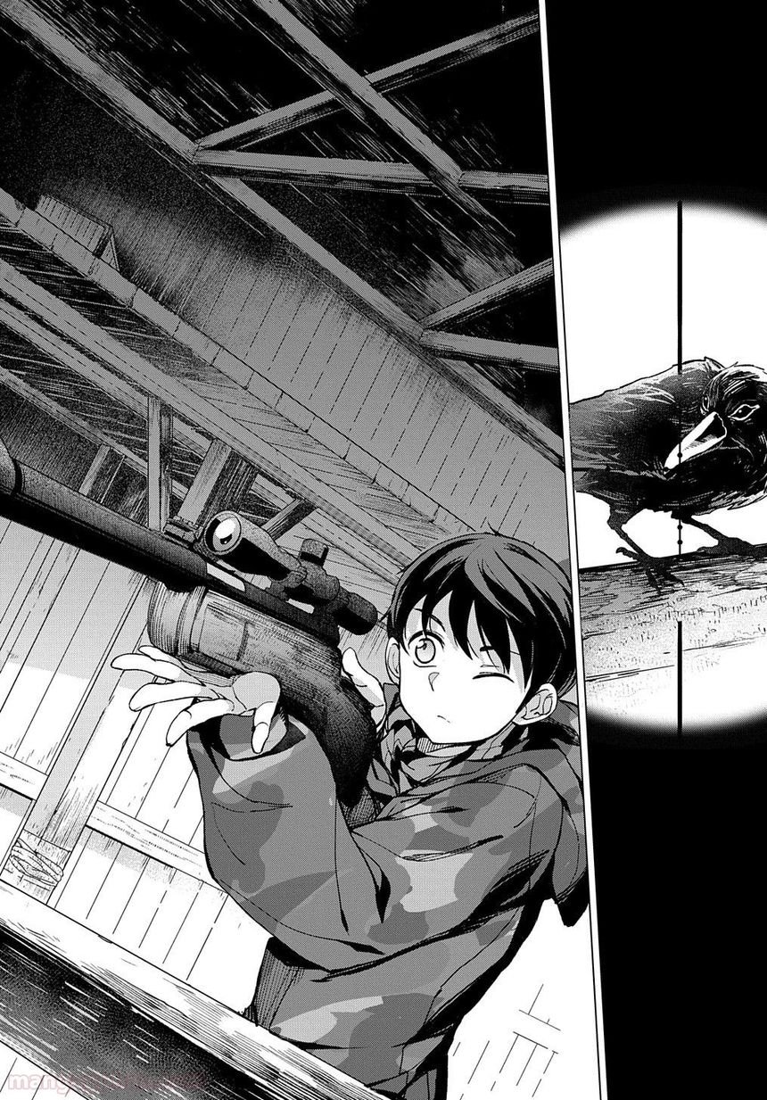 P32