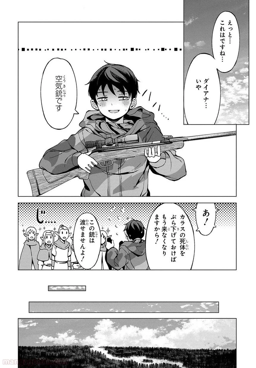 P36