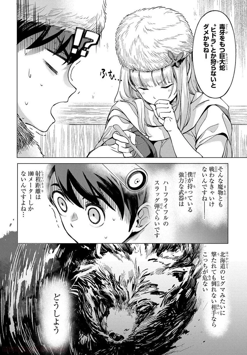 P27