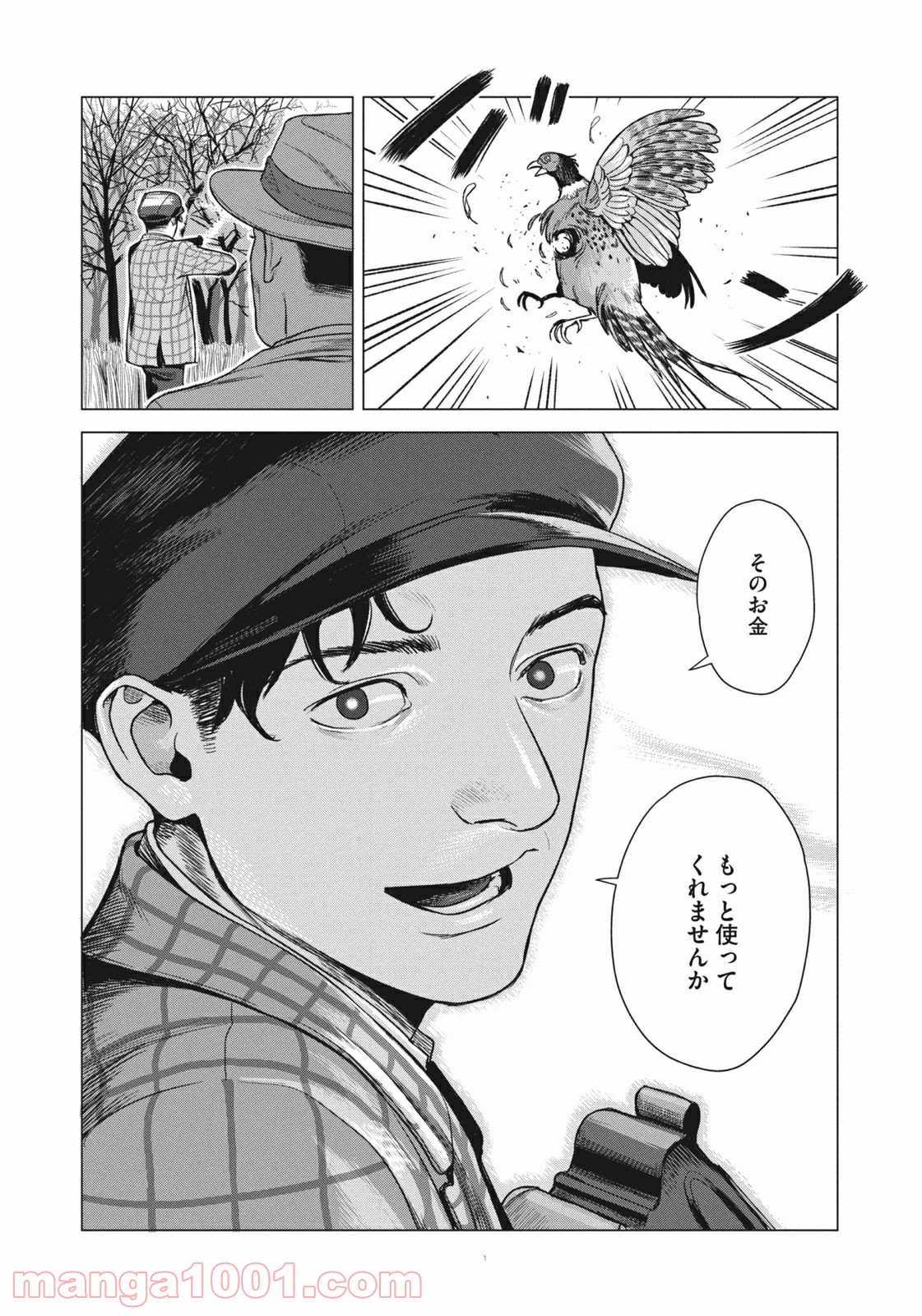 P15
