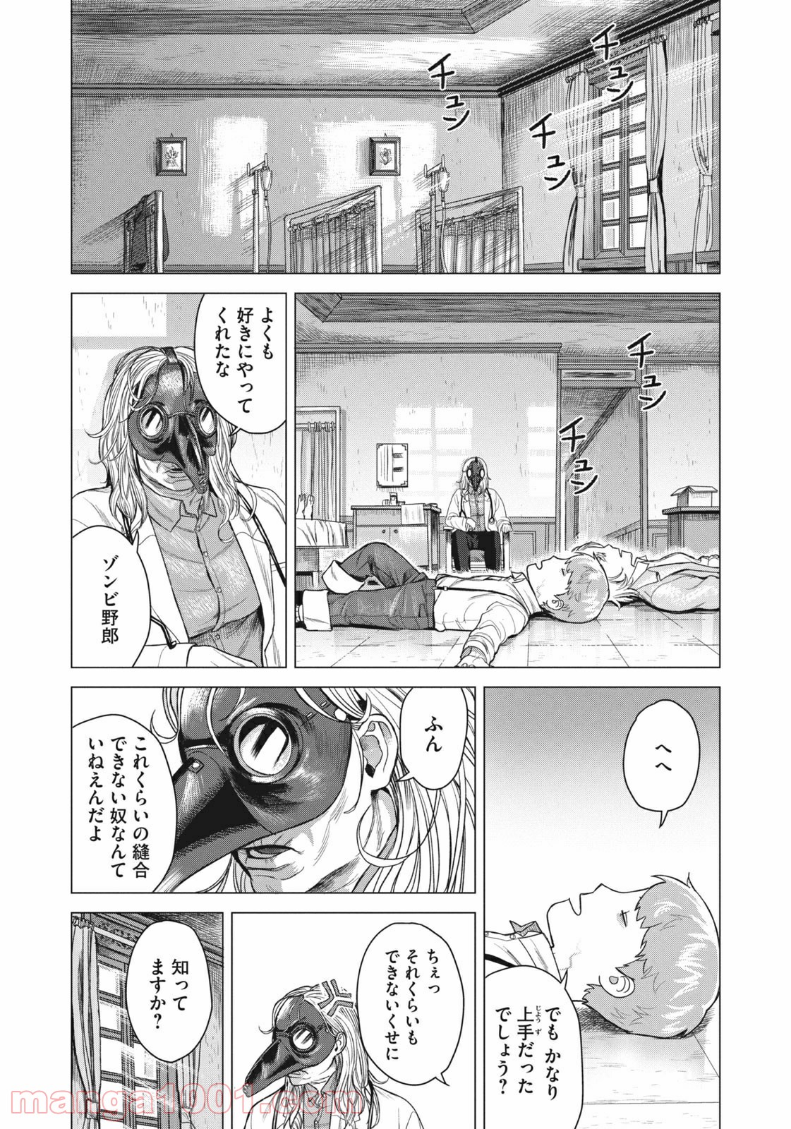 P14