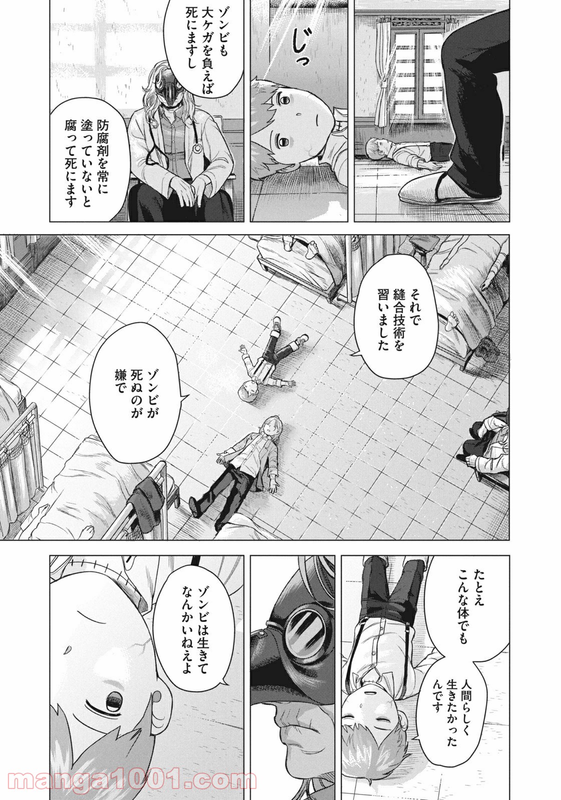 P15