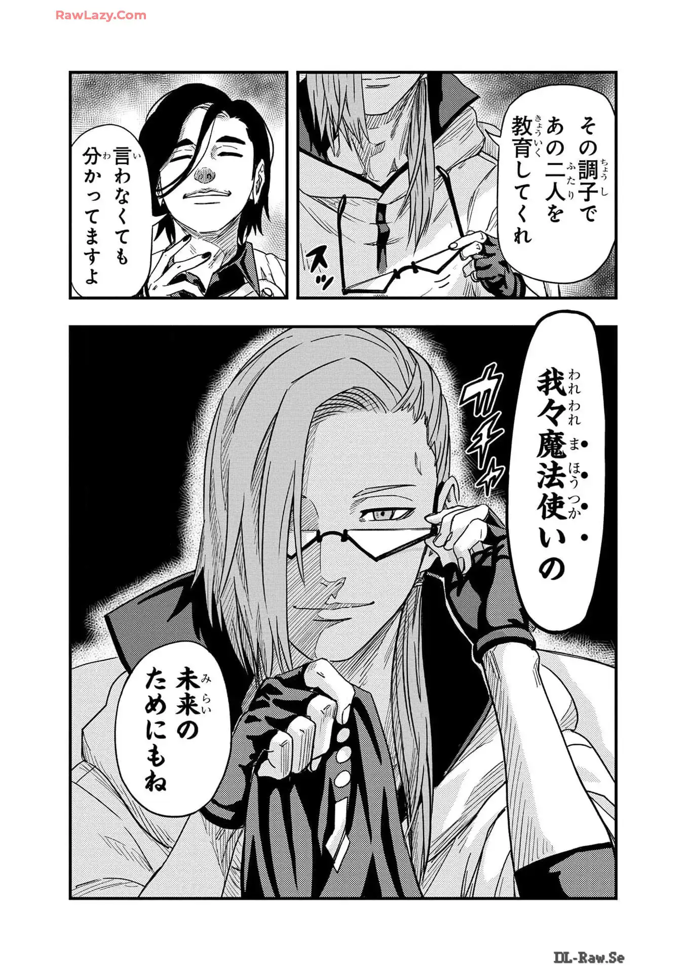 P46