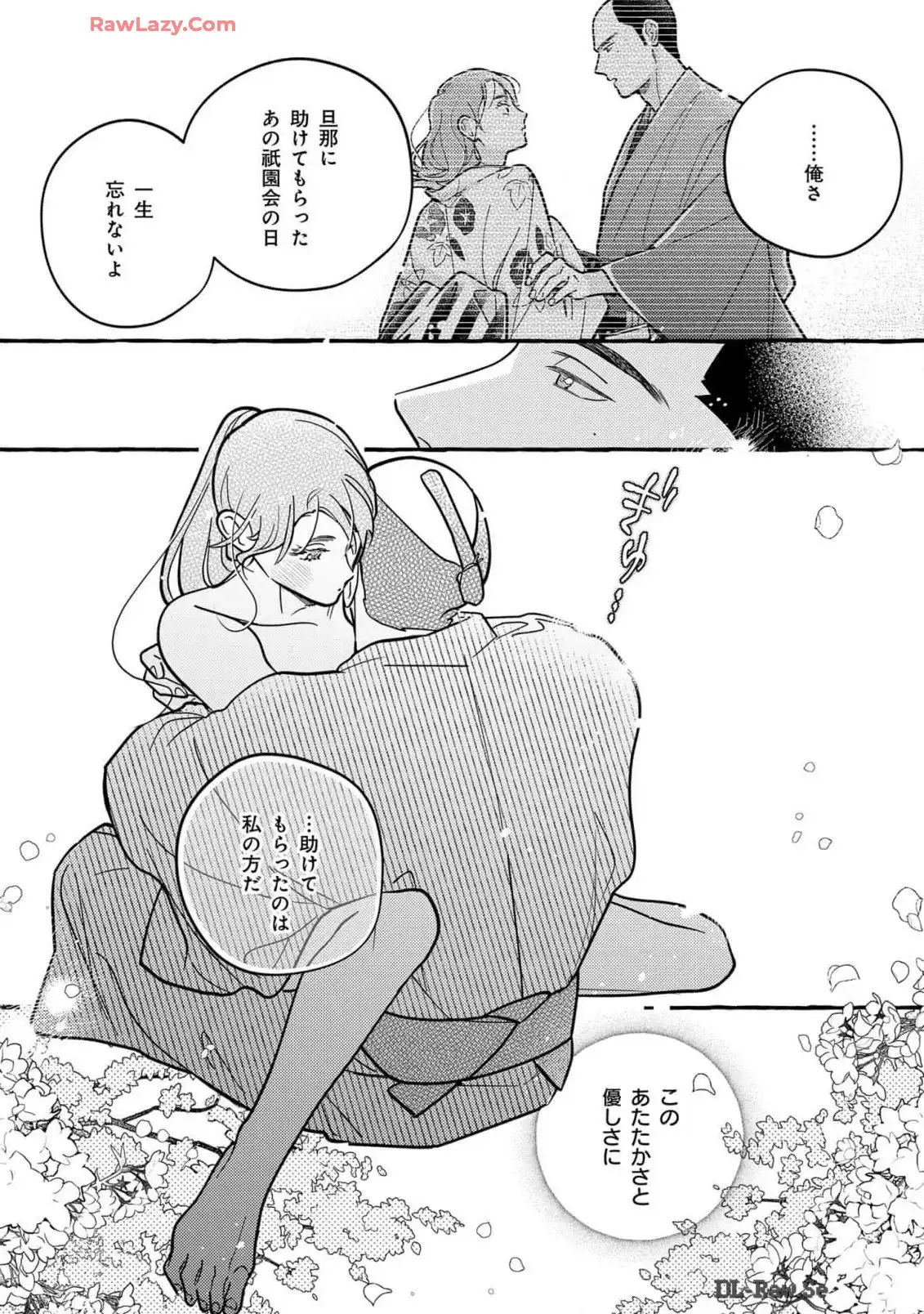 P24