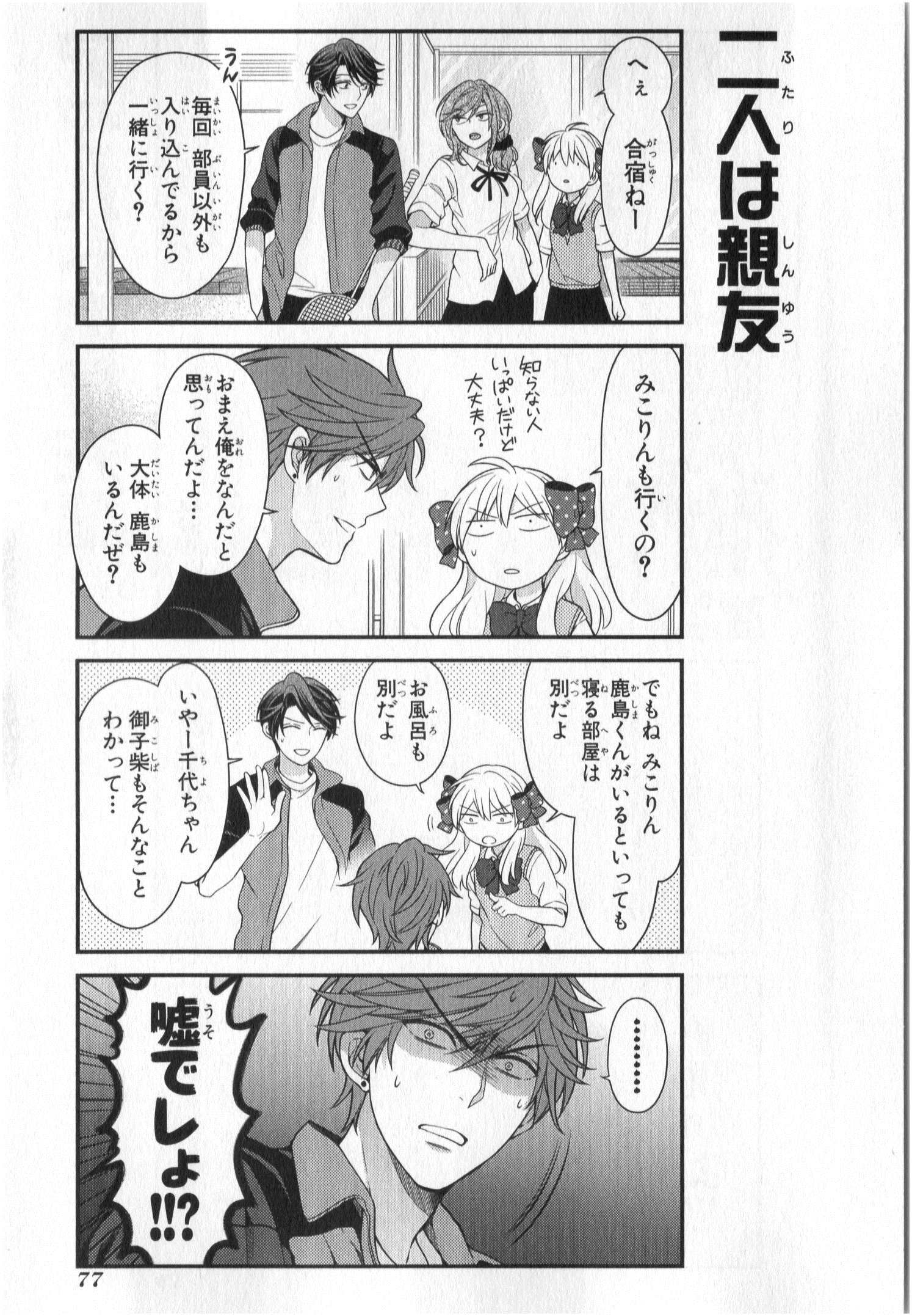 P5