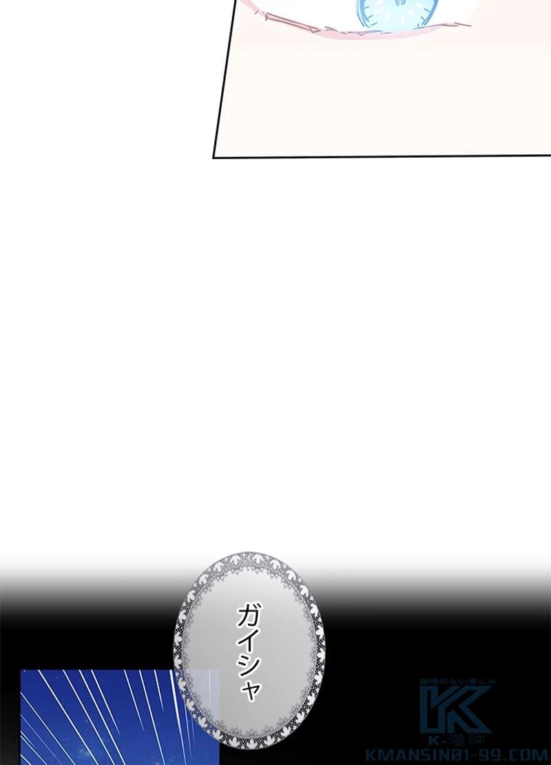 P43