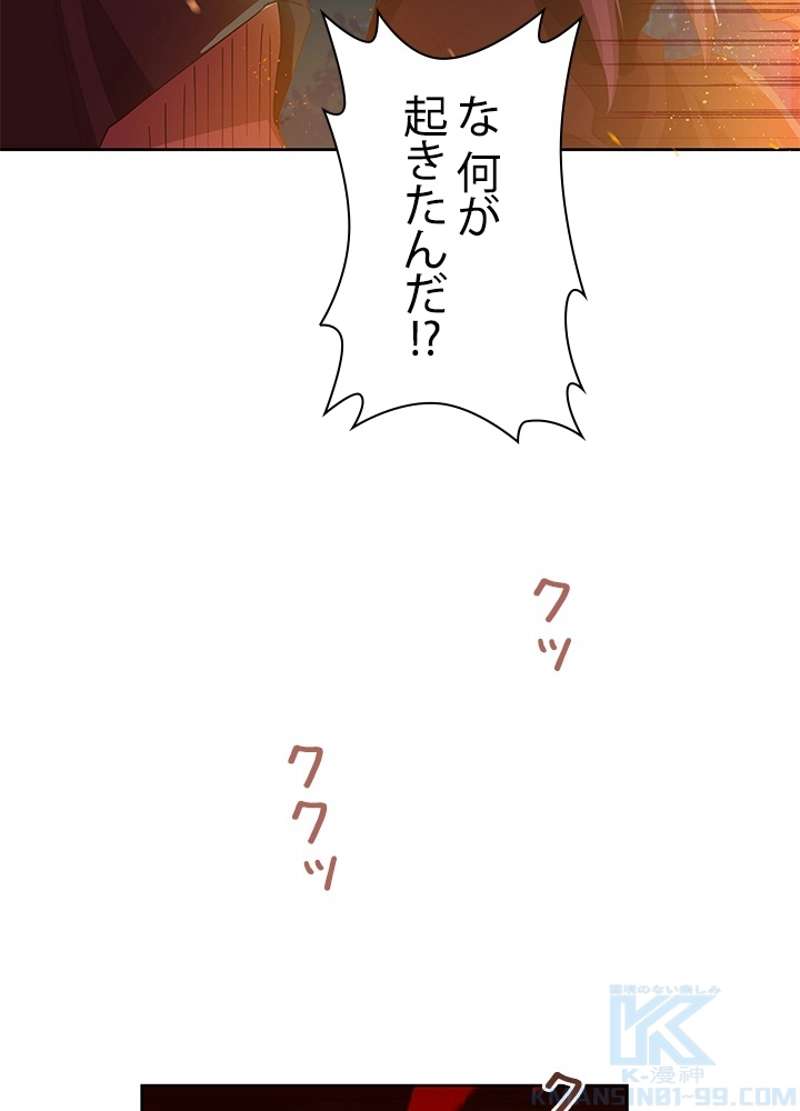 P64