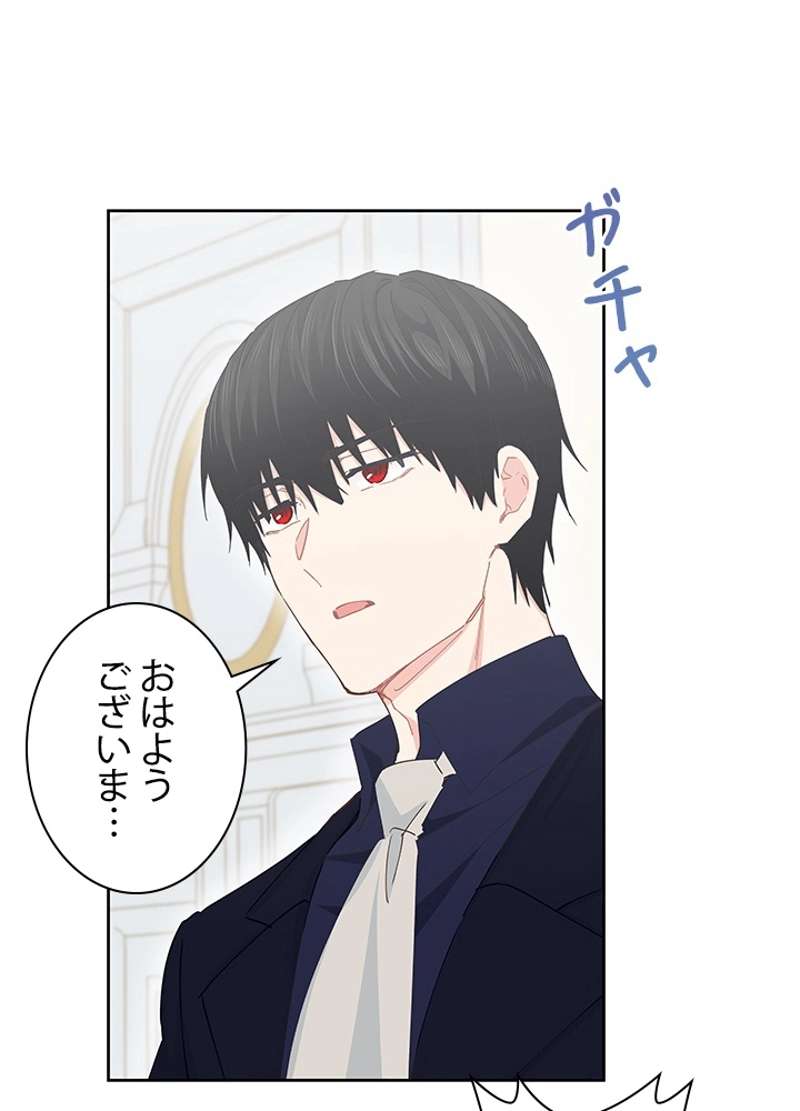 P92