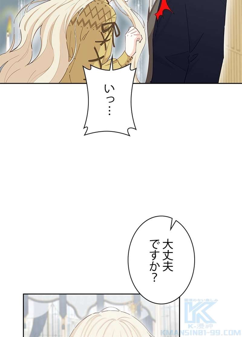 P94