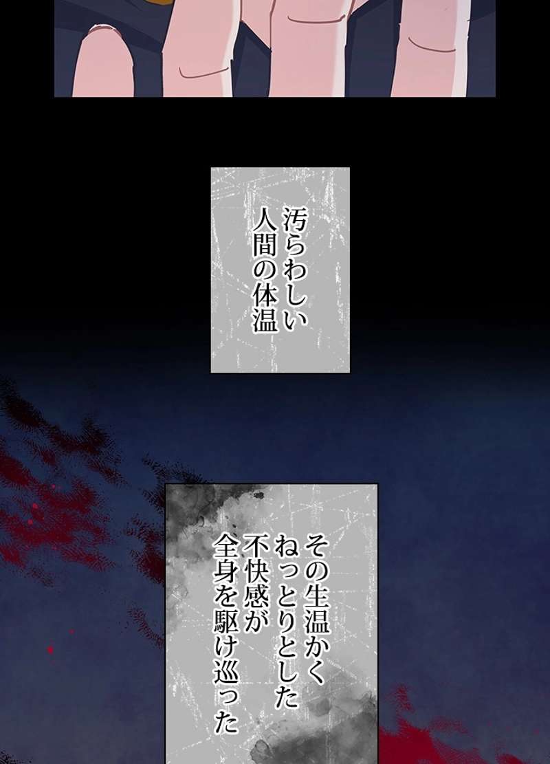 P68