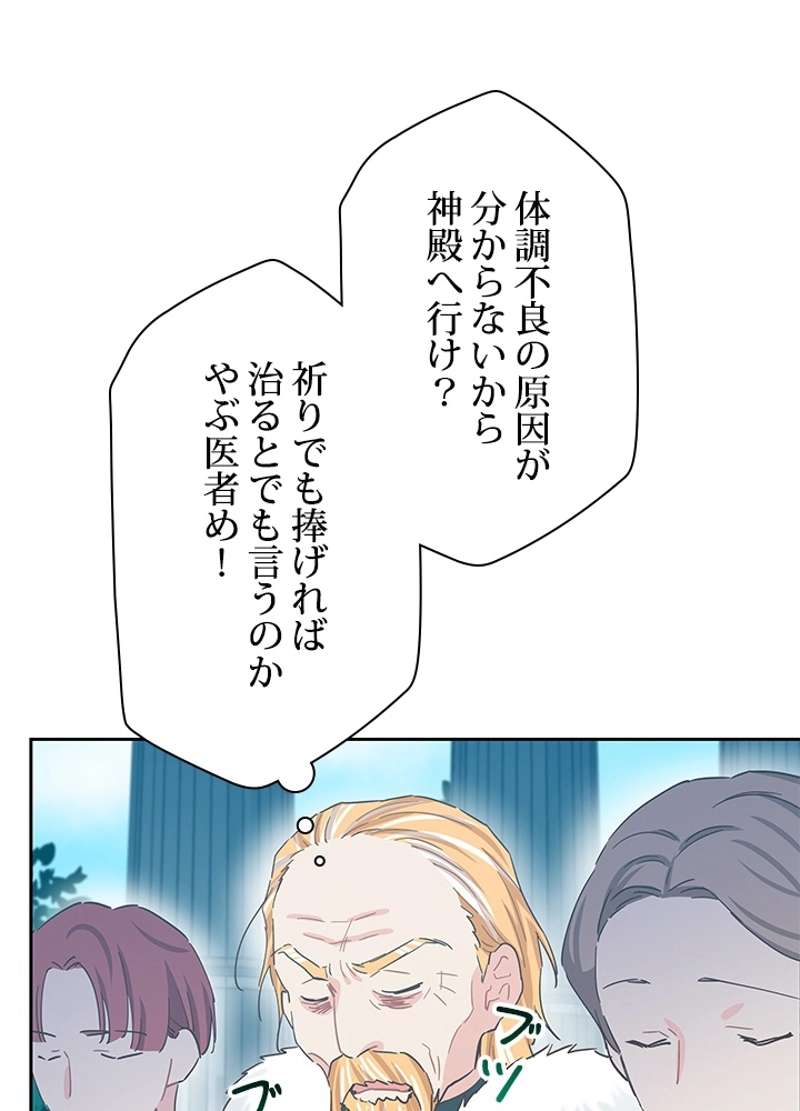 P78