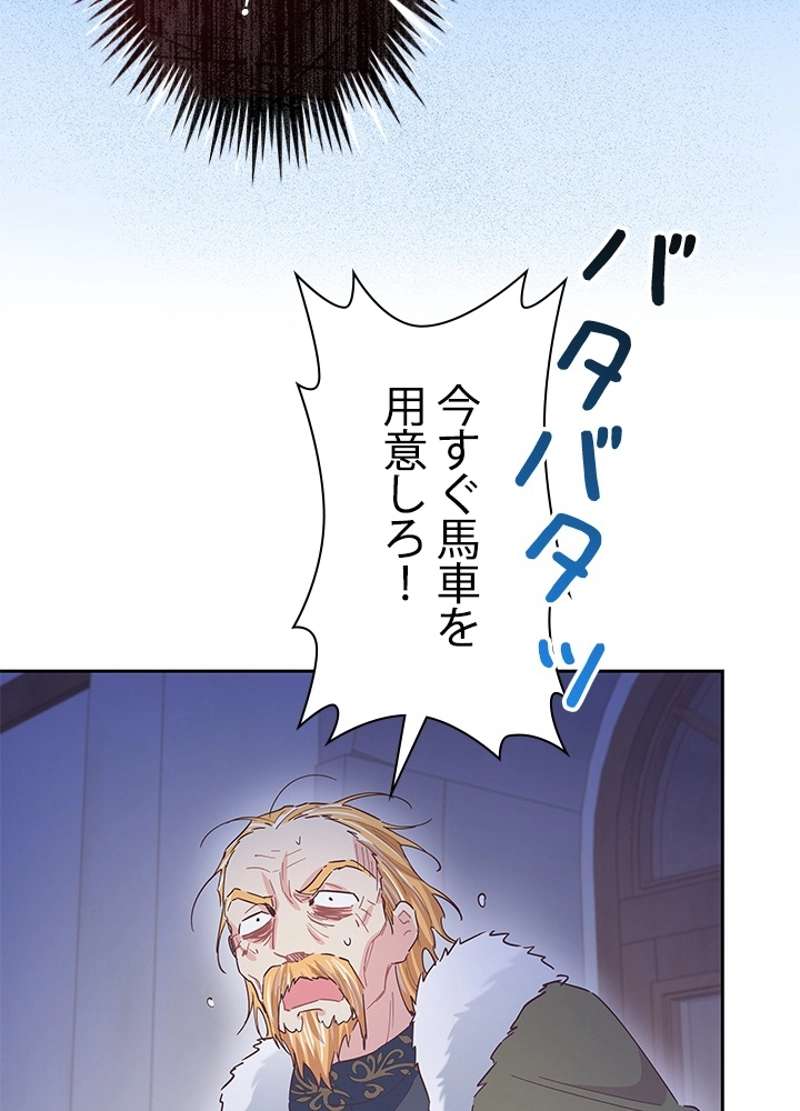 P86