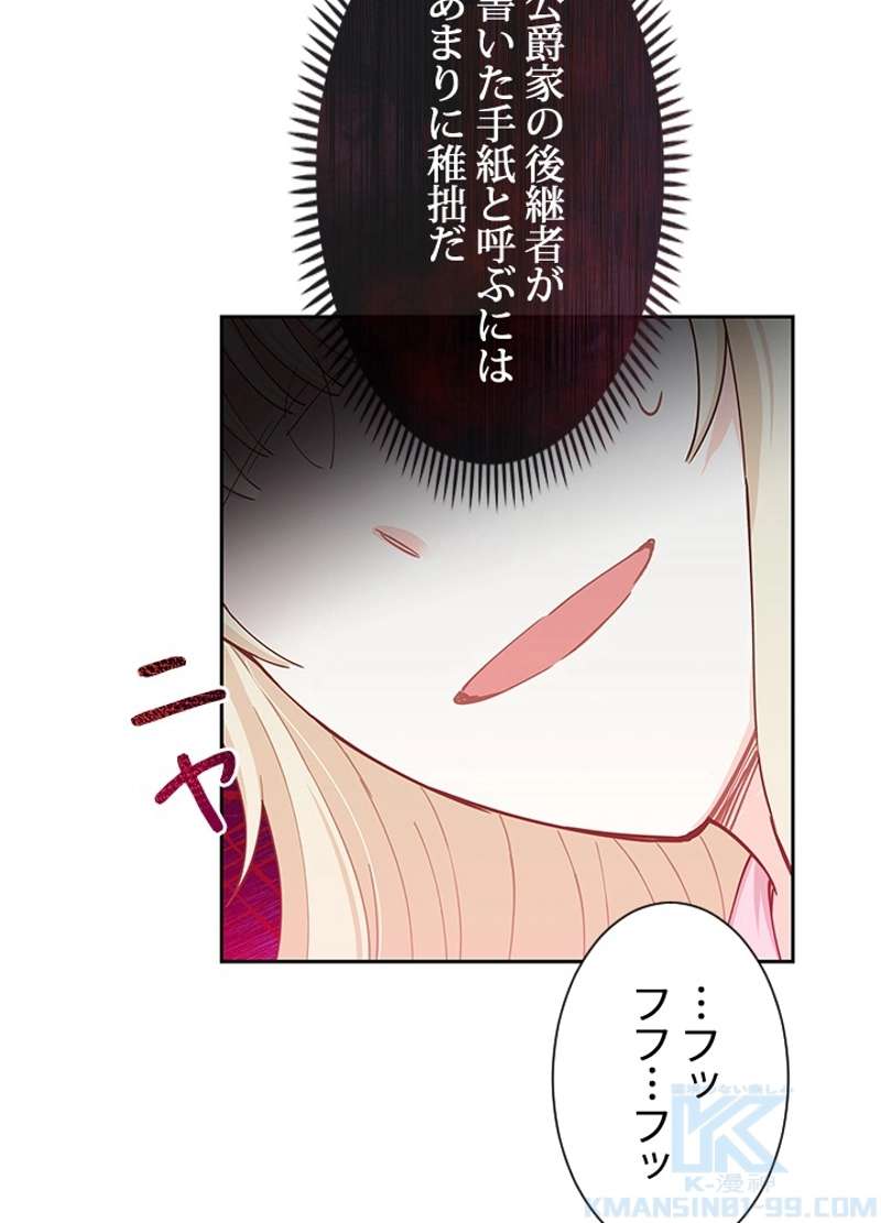 P59
