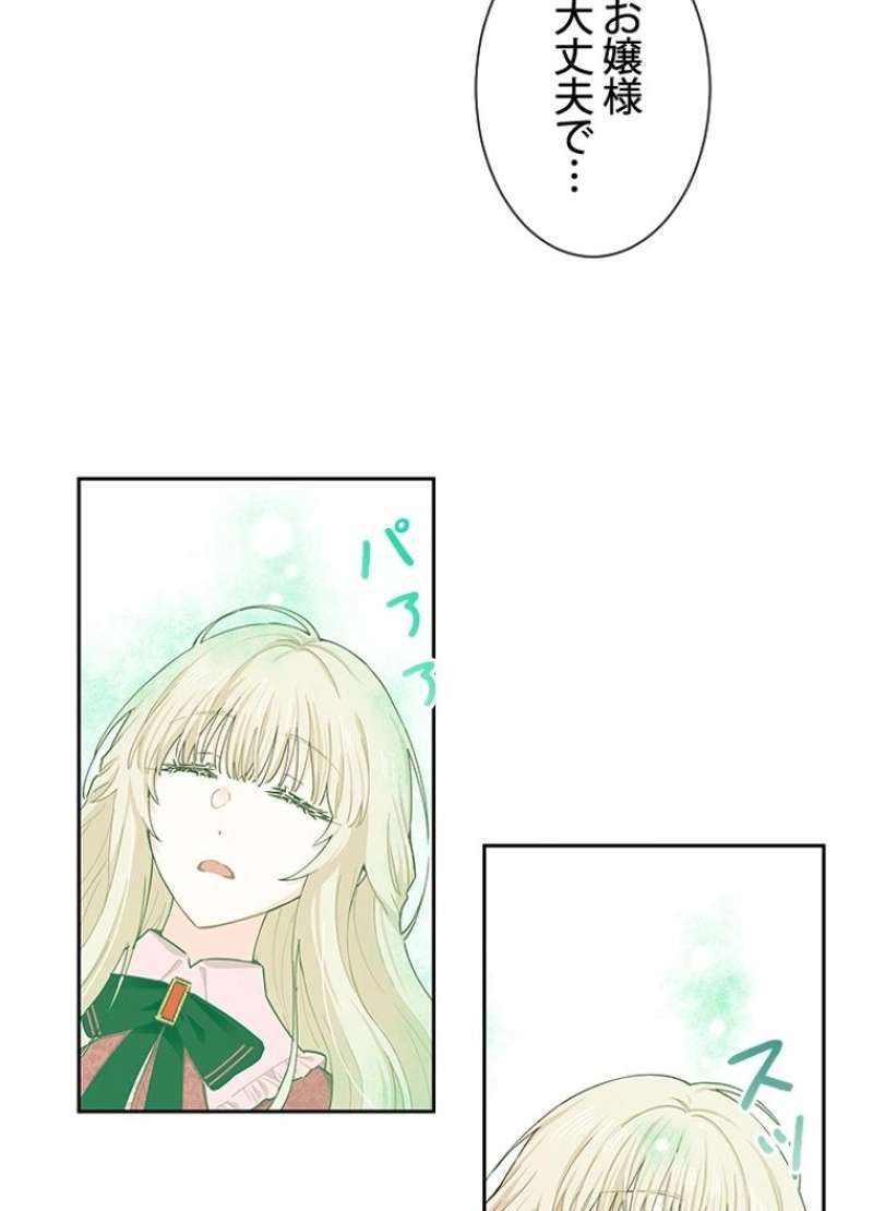 P72