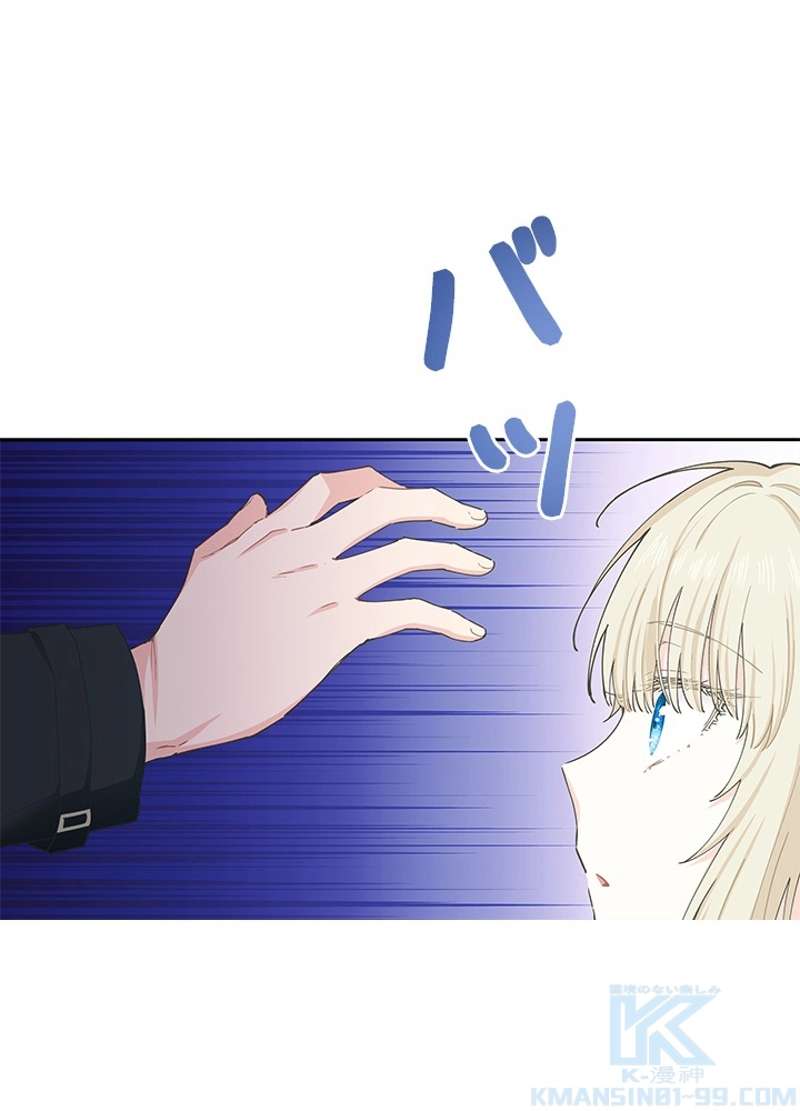 P92