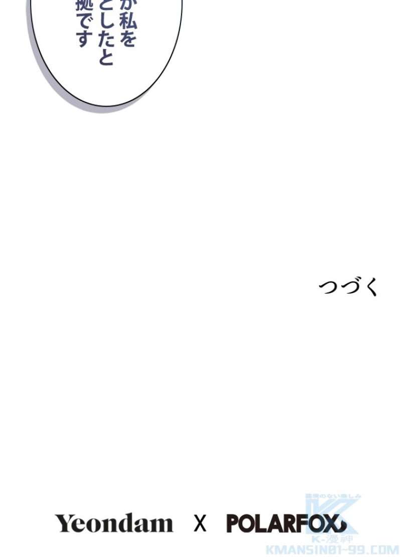 P106