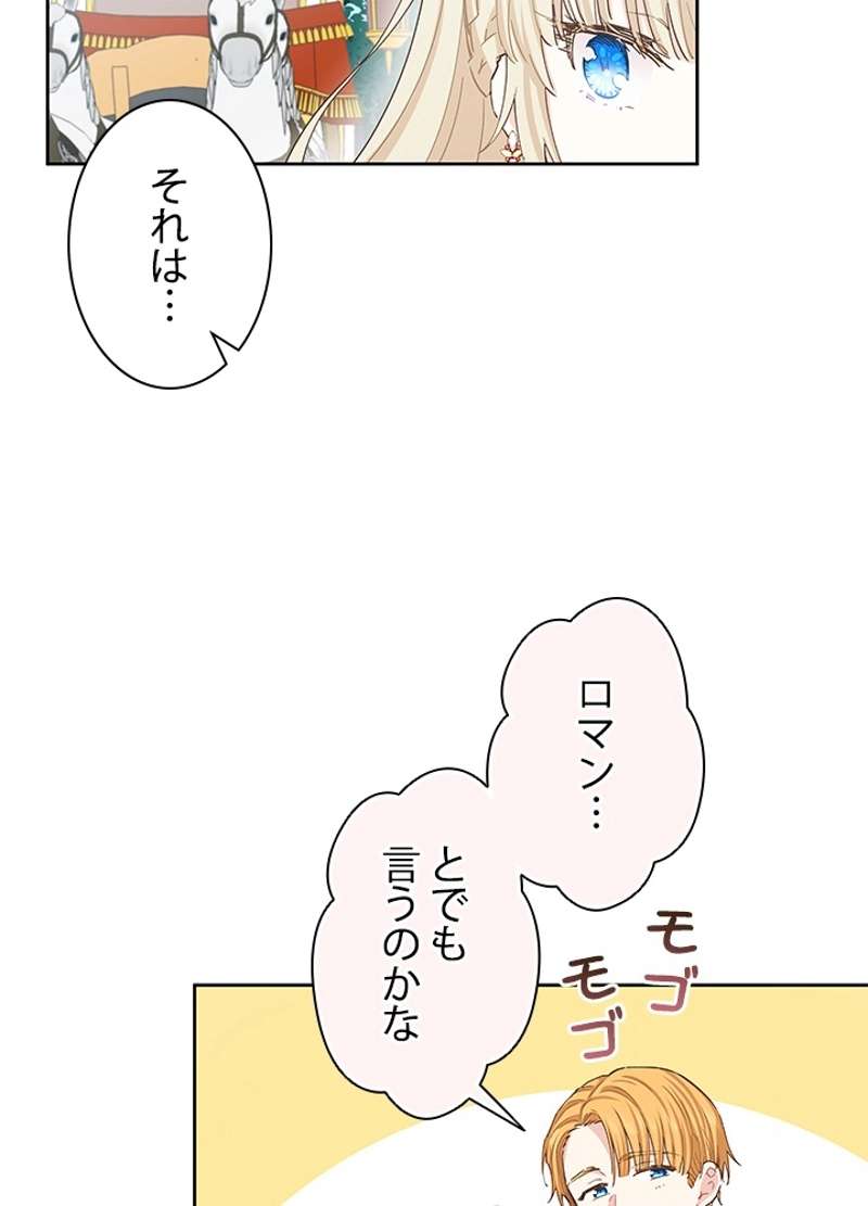 P56