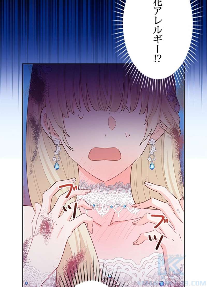 P37