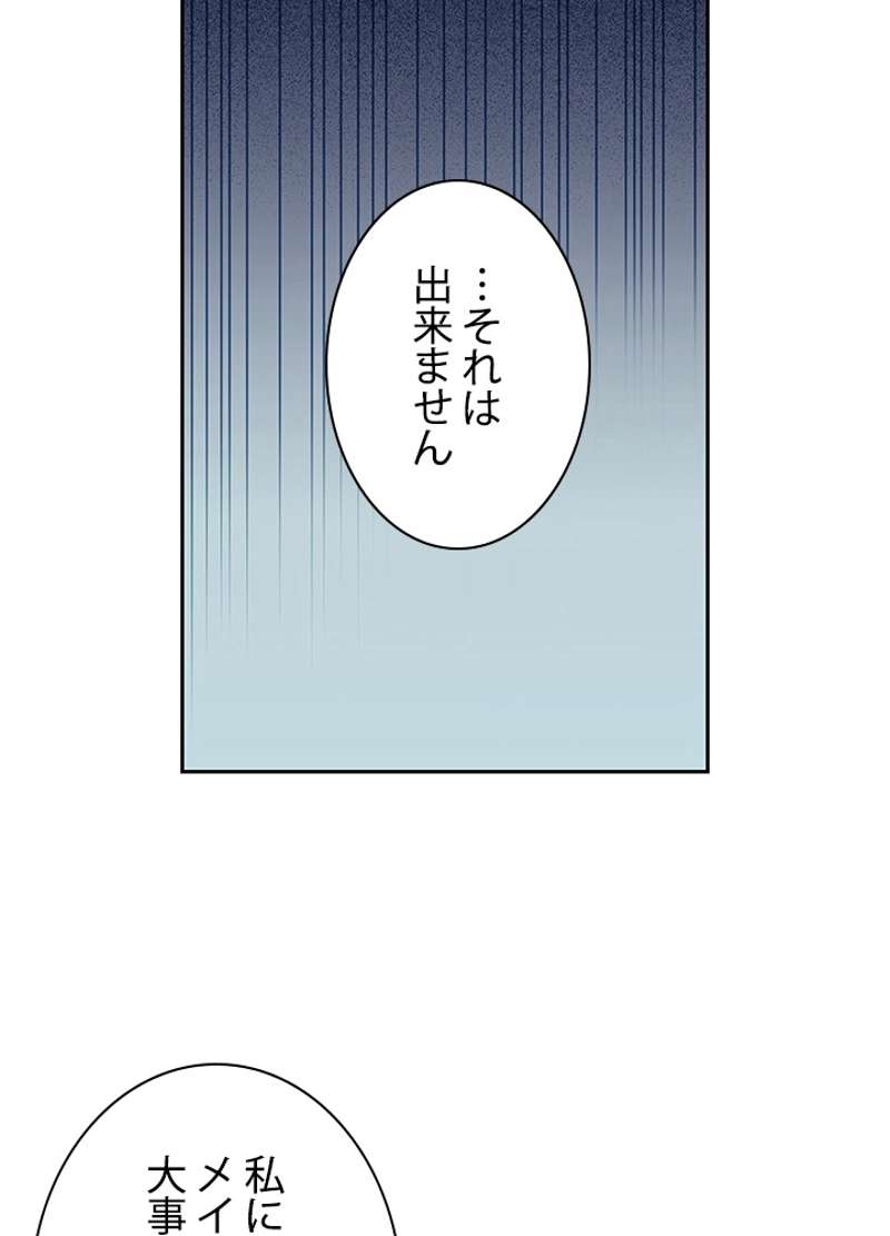 P59