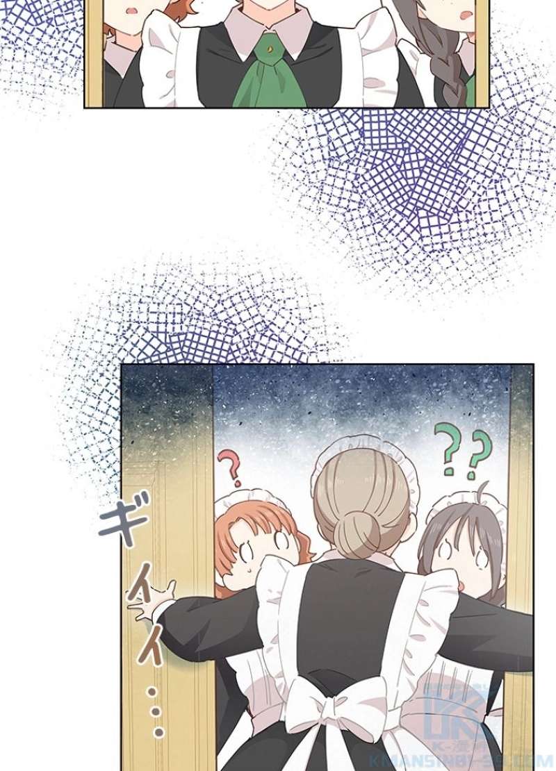 P86