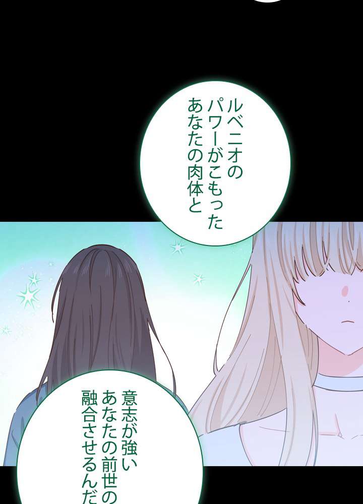 P108