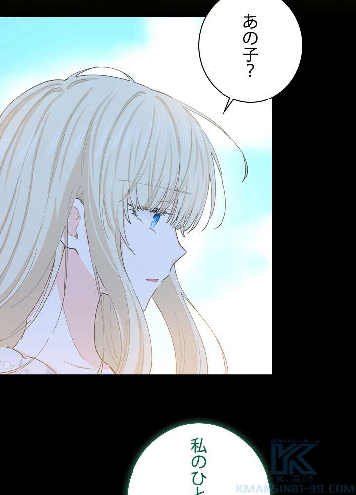 P49