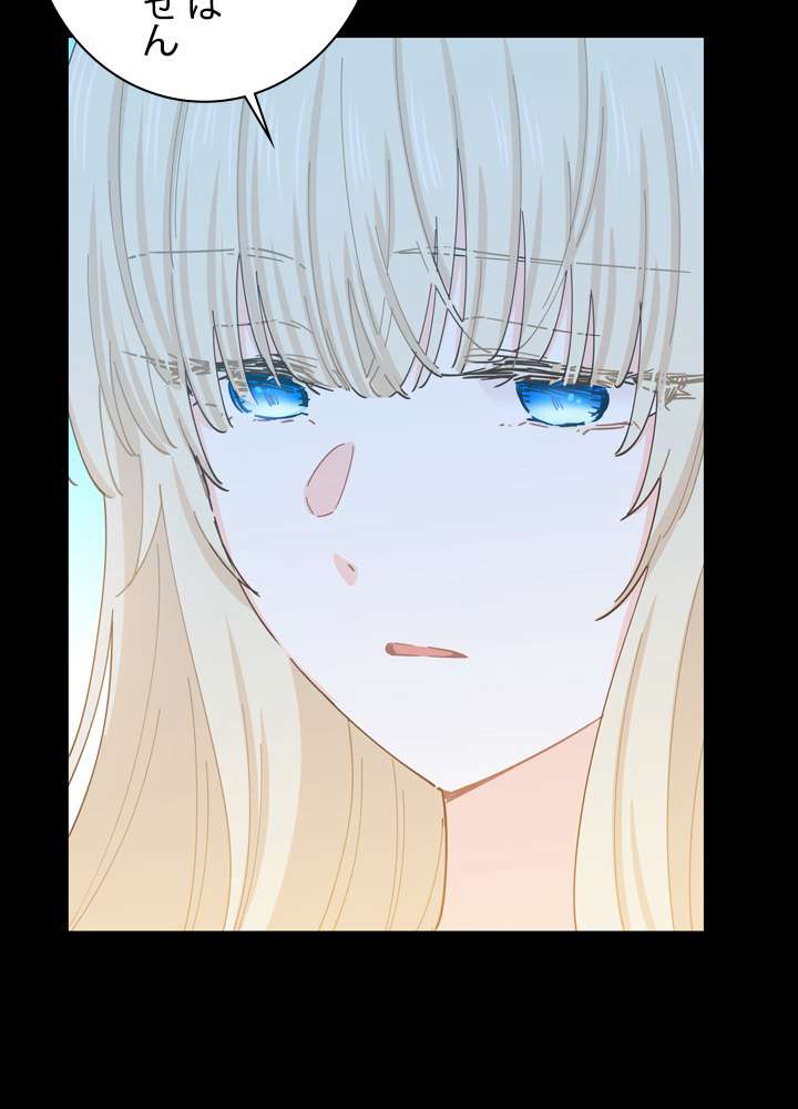 P54