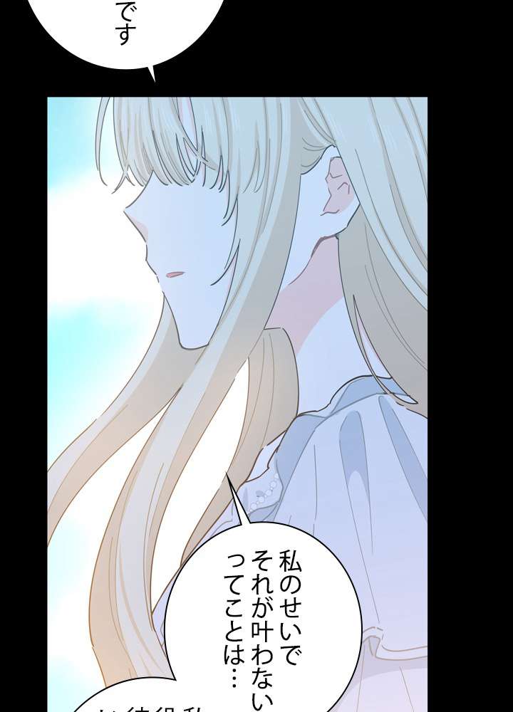 P59