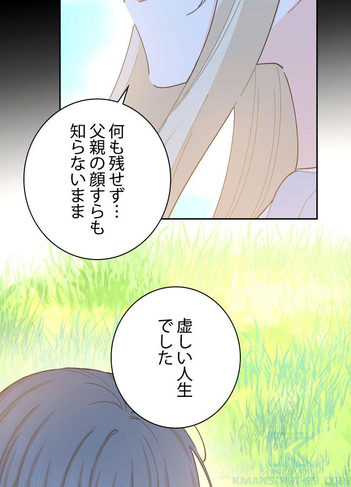 P61
