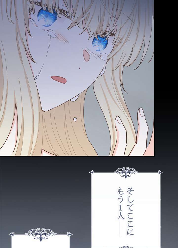 P84