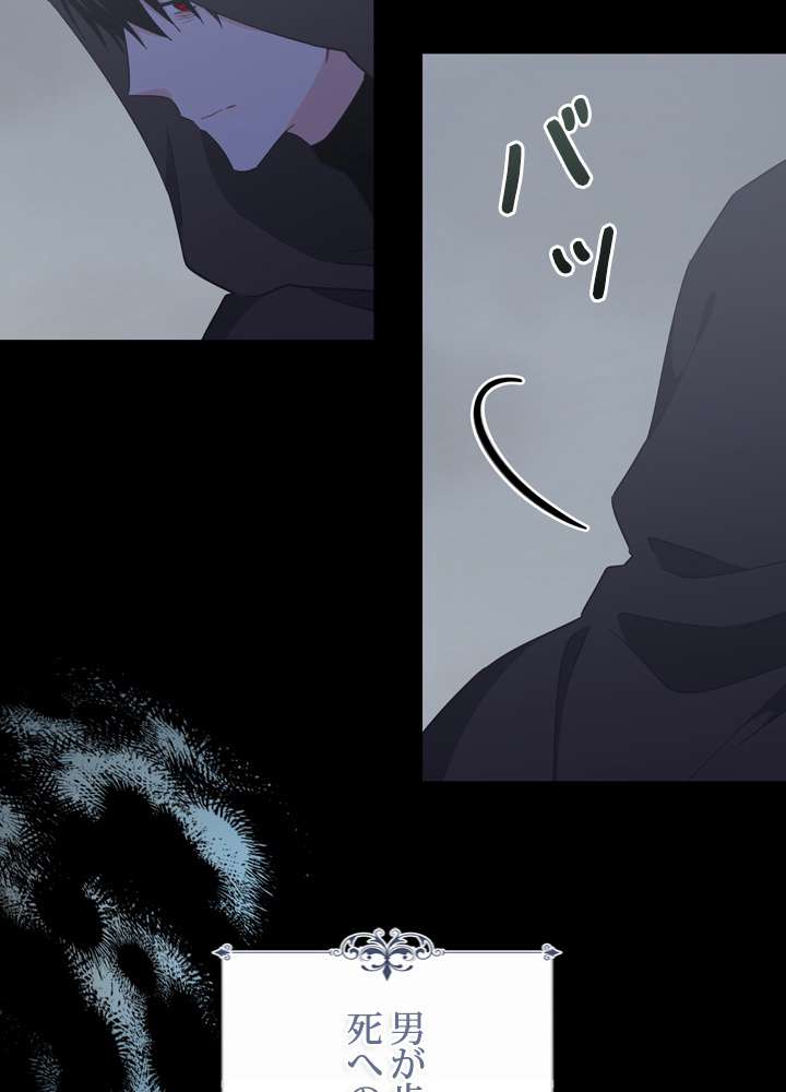 P87