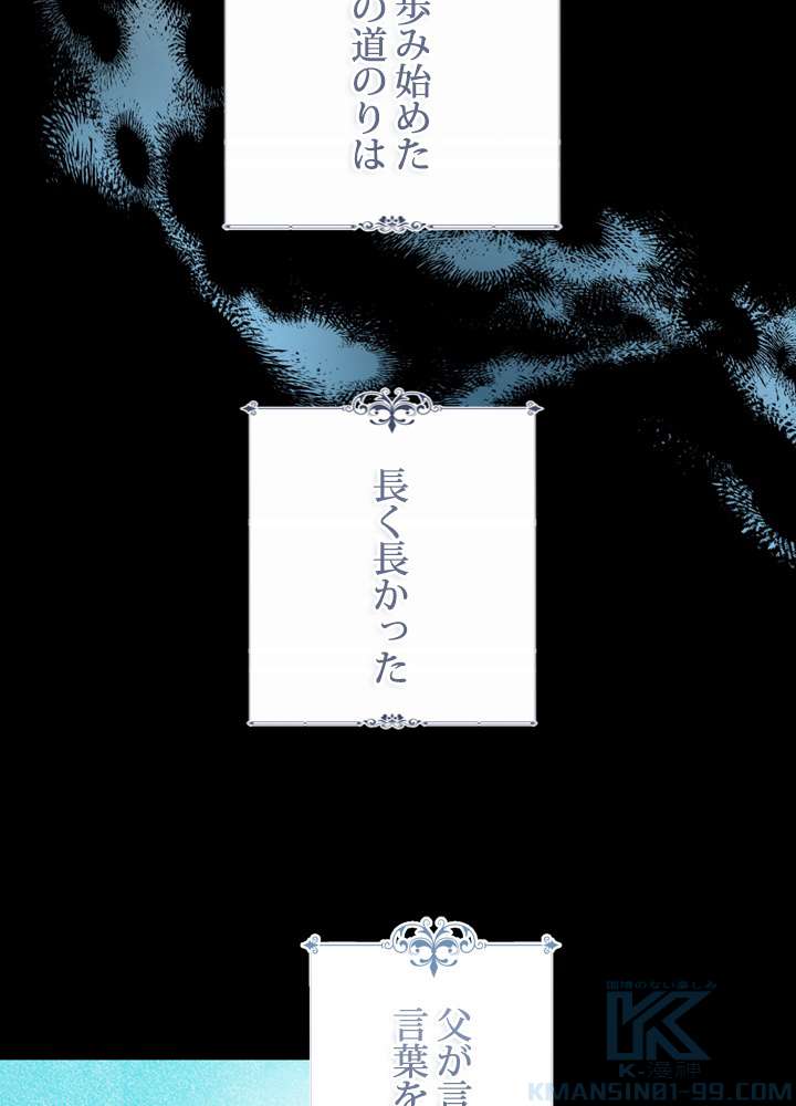 P88
