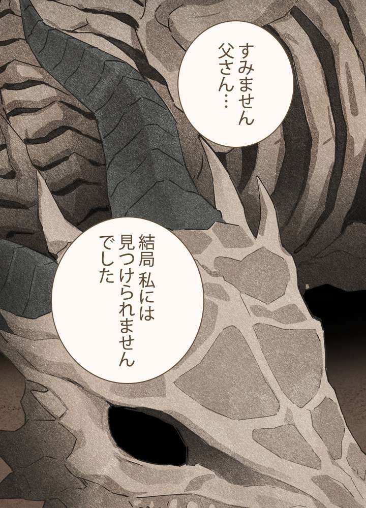 P93