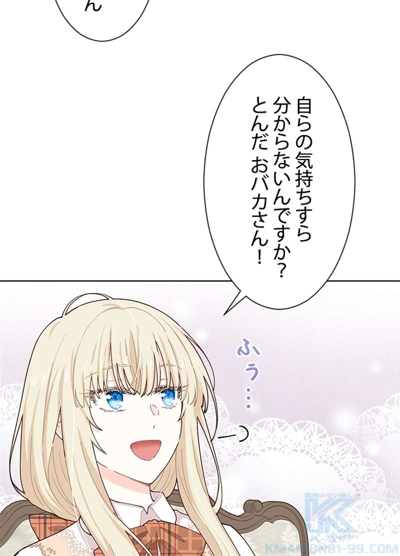 P101