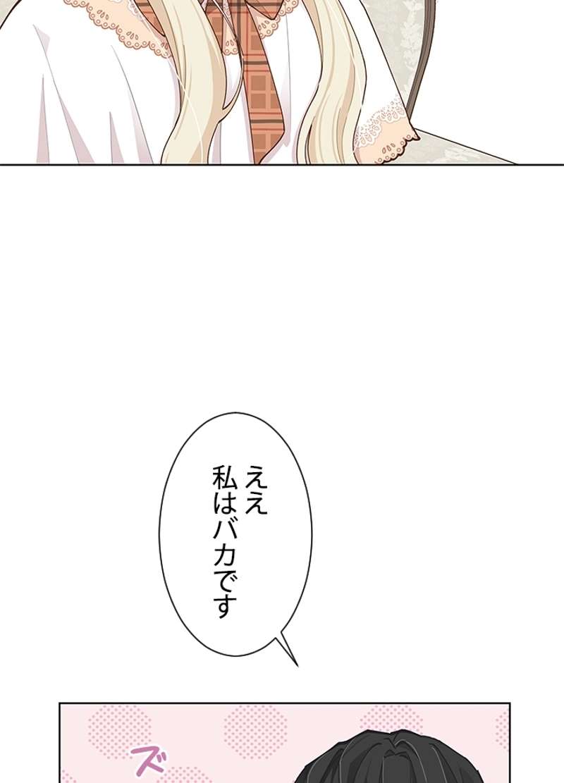 P102