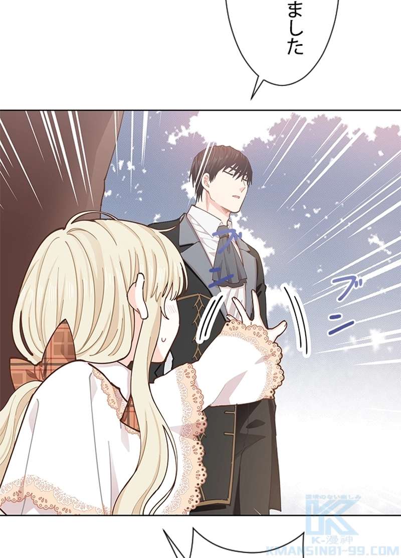 P104